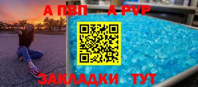 наркотики Краснодар