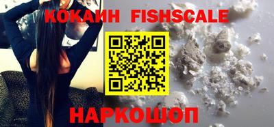 круглые Краснокаменск