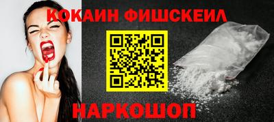 мдпв Краснознаменск
