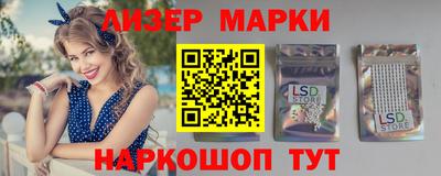мдпв Краснознаменск