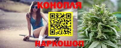 наркотики Краснодар