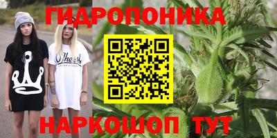 круглые Краснокаменск