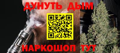 круглые Краснокаменск