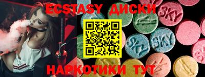 мдпв Краснознаменск