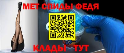 круглые Краснокаменск