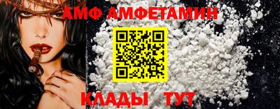 наркотики Краснодар