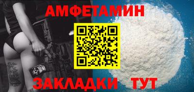 наркотики Краснодар