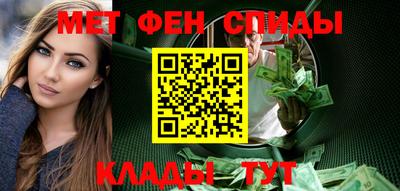 наркотики Краснодар