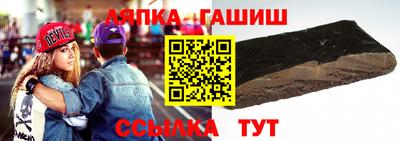 наркотики Краснодар