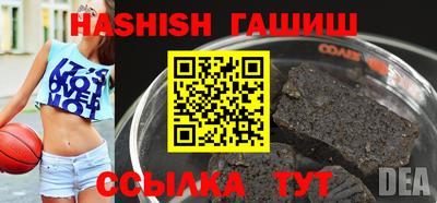 круглые Краснокаменск