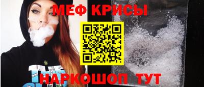 мдпв Краснознаменск